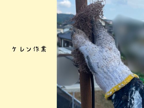 糸島市の屋根・外壁と一緒に！アンテナ塗装でしっかり保護【T様邸】