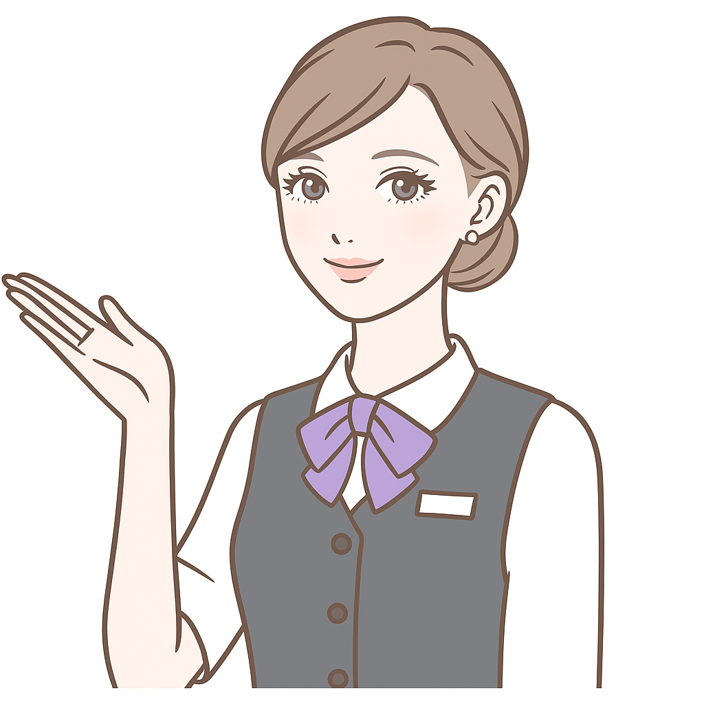 監修者の顔写真