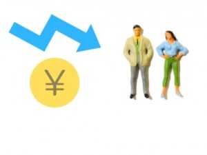 助成金が使えなくても費用を抑える方法